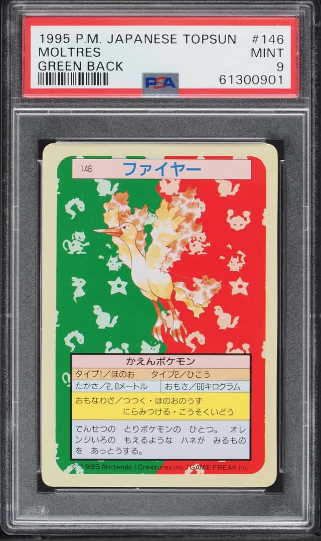 Moltres