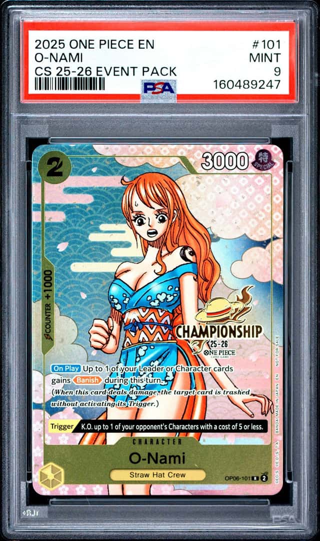 O-Nami