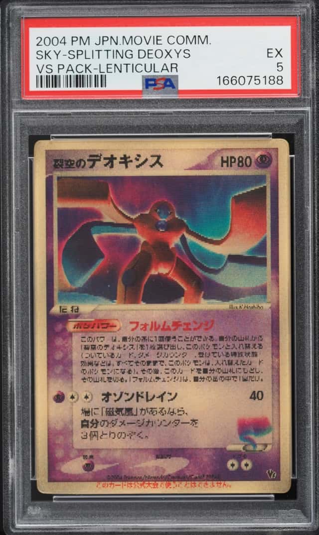 Fissure's Deoxys