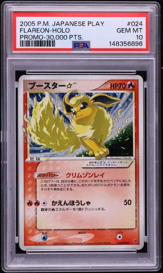Flareon