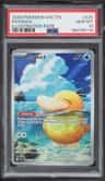 Psyduck