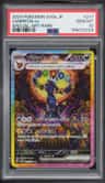 Umbreon Ex