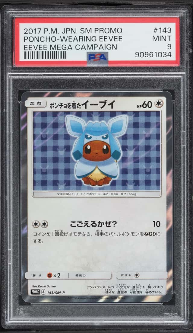 2017 Pokemon Japanese Sun & Moon Promo Mega Campaign Glaceon Poncho Wearing Eevee #143 PSA 9