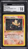 Blaine'S Moltres