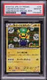 Luigi Pikachu