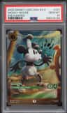 Mickey Mouse