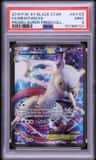 Mewtwo Ex