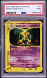 Alakazam