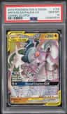 Arcs/dlga/palkia Gx
