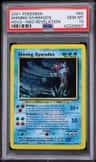 Shining Gyarados