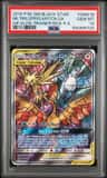 Moltres & Zapdos & Articuno Gx