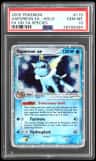 Vaporeon Ex