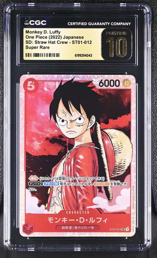 Monkey D. Luffy