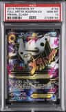 M Aggron Ex