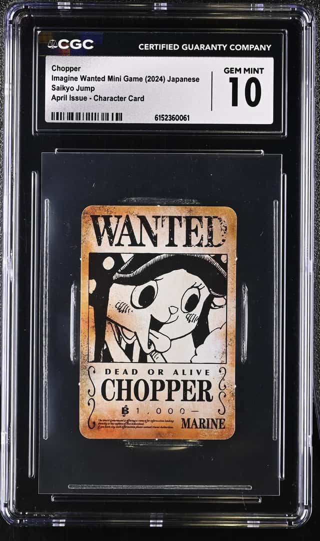 Chopper