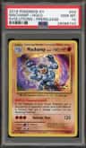 Machamp