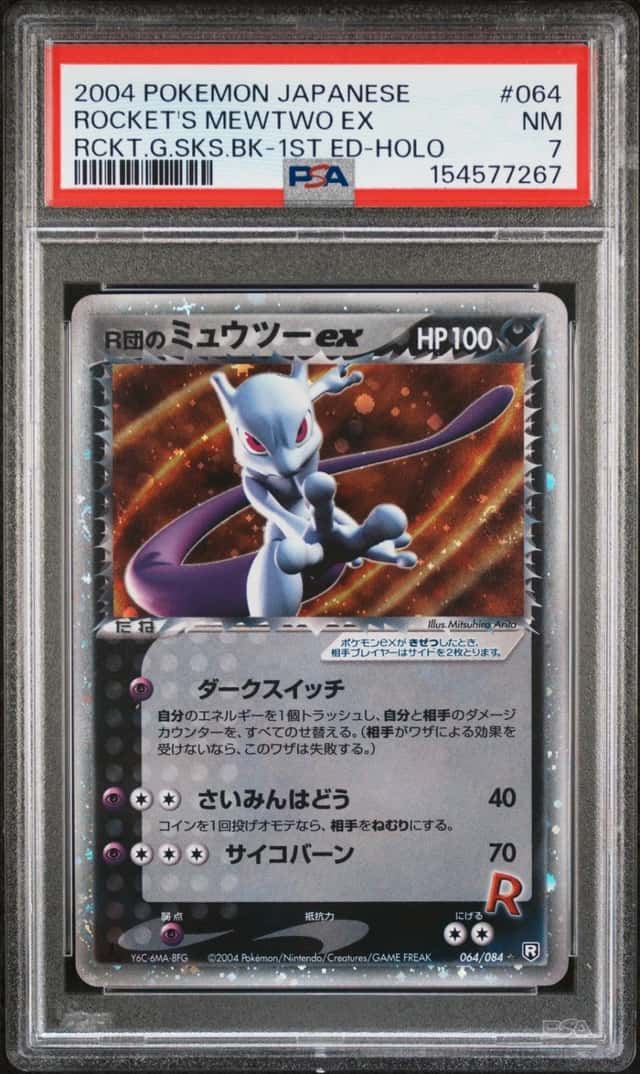 Rocket's Mewtwo EX