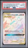 Charizard/braixen Gx