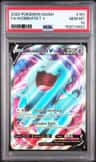 Wobbuffet V