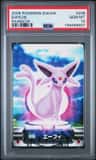 Espeon