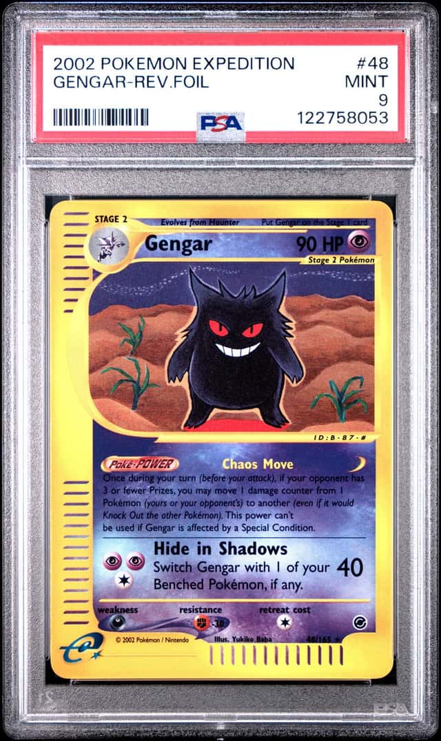Gengar