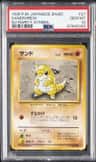 Sandshrew