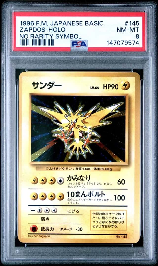 Zapdos