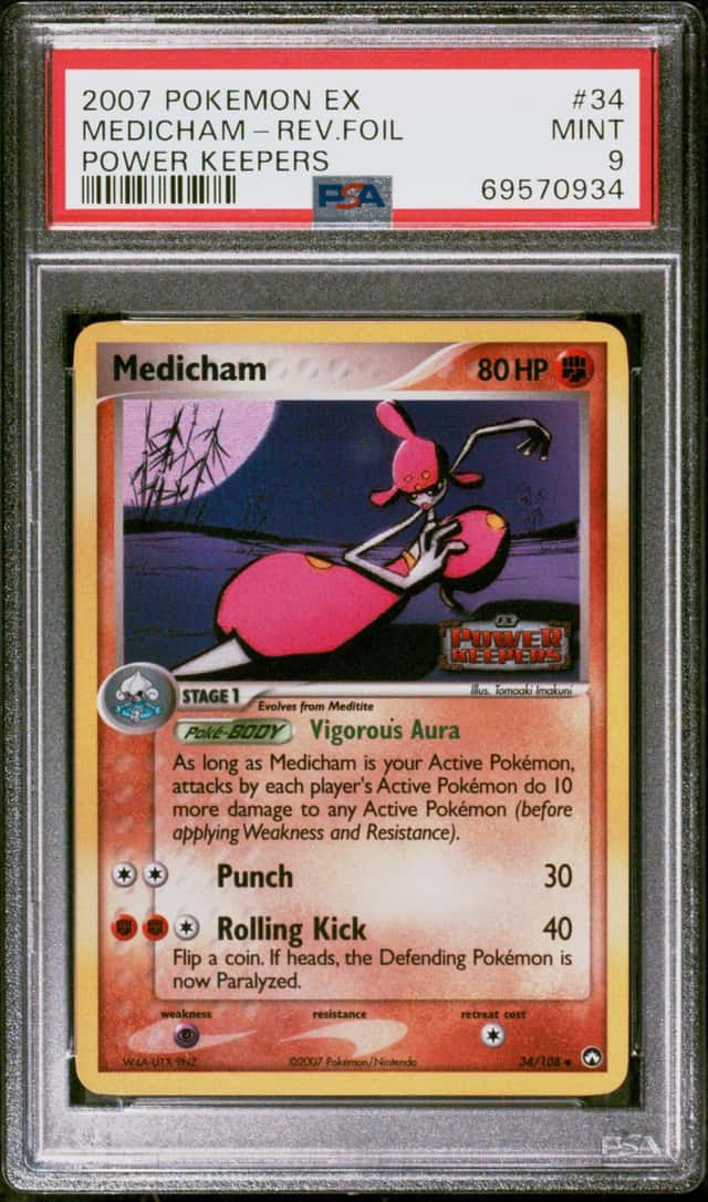 Medicham