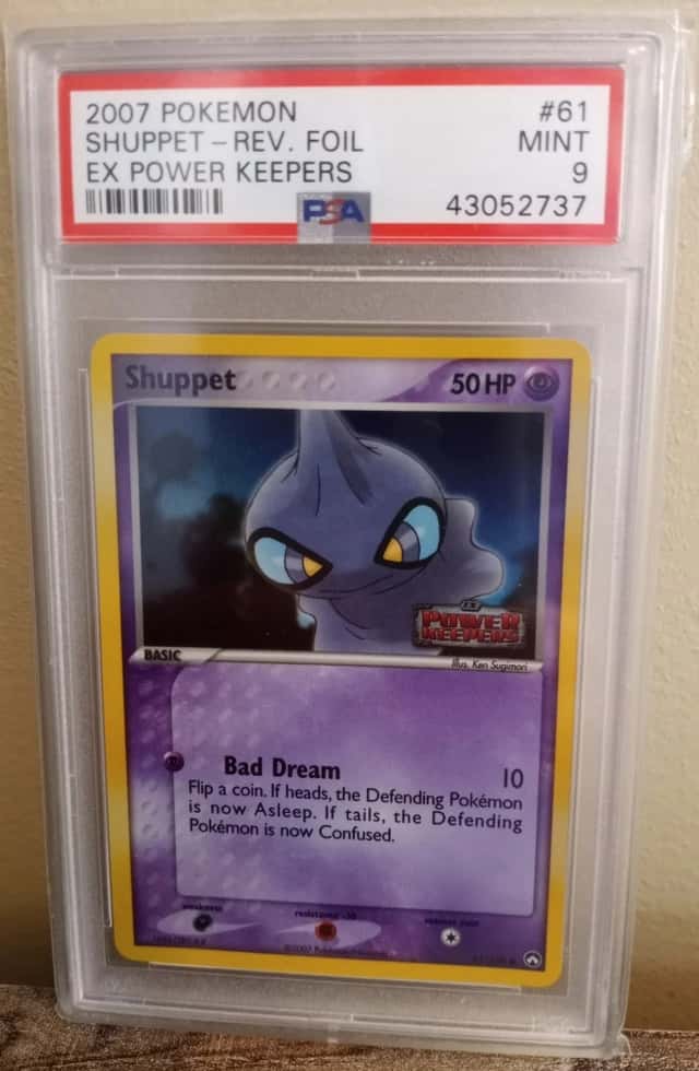 Shuppet