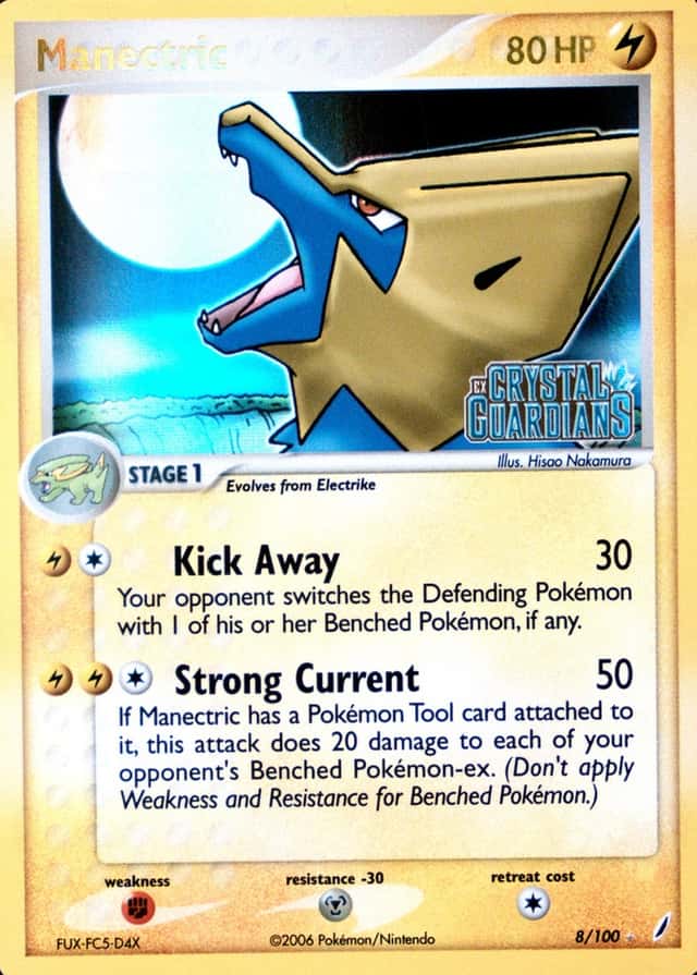 Reverse Holo