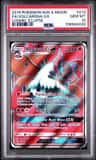 Volcarona Gx