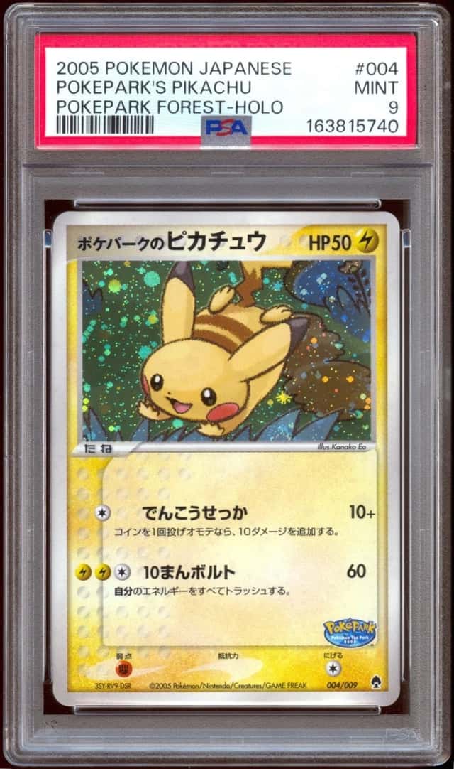 Pokepark's Pikachu