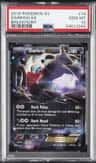 Darkrai Ex
