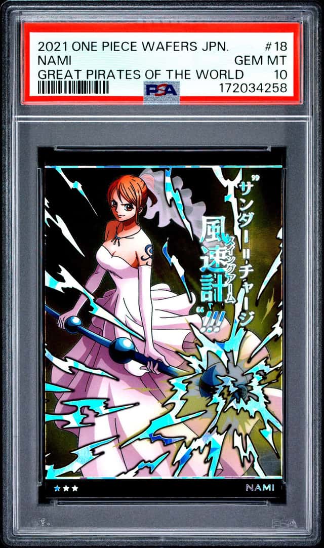 Nami