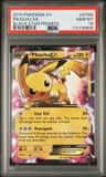 Pikachu Ex