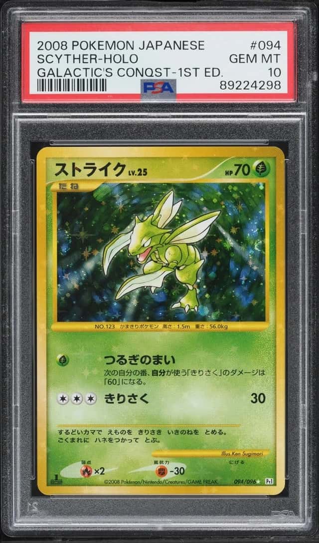Scyther