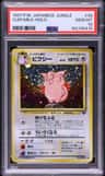 Clefable