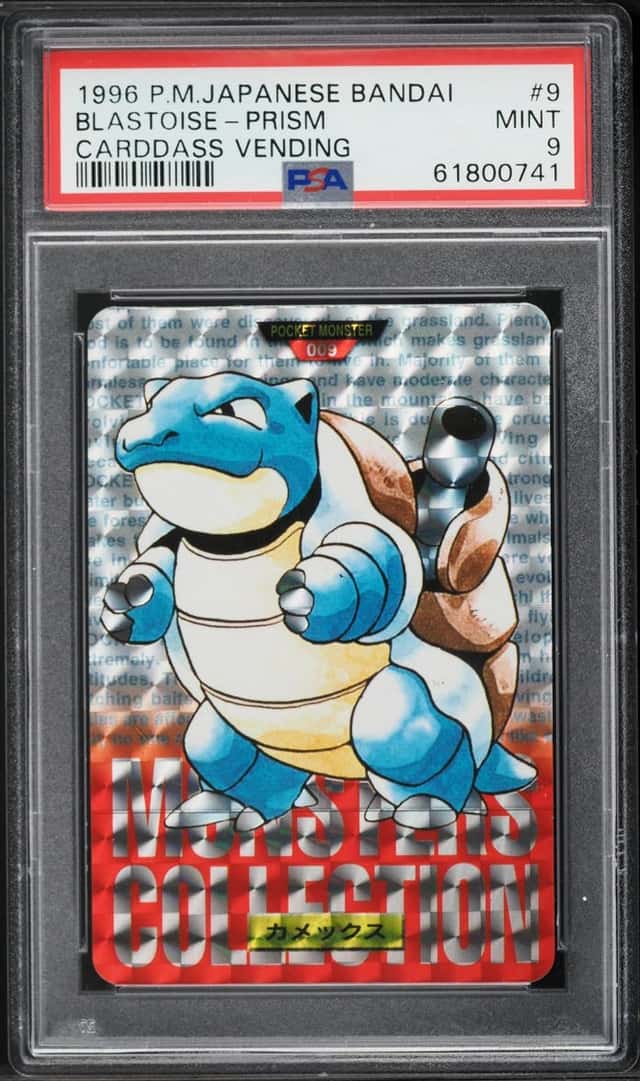 Blastoise