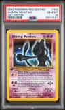 Shining Mewtwo