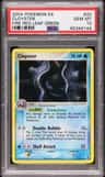 Cloyster