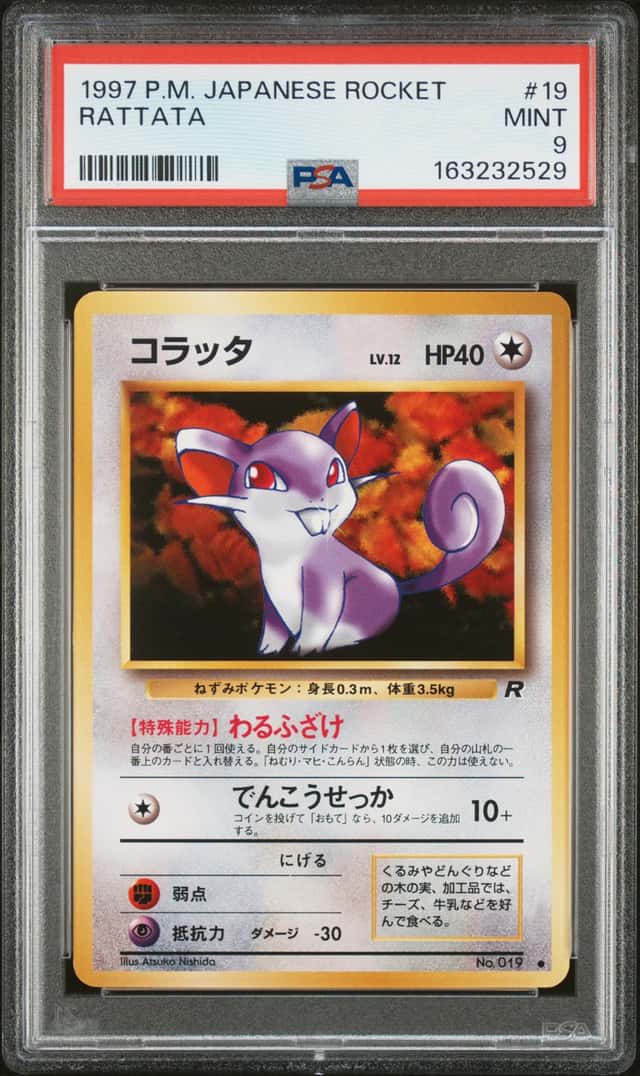Rattata
