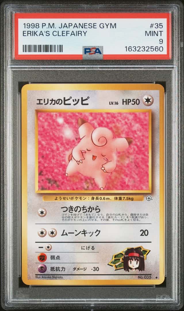 Erika's Clefairy