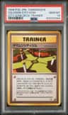 Celadon City Gym