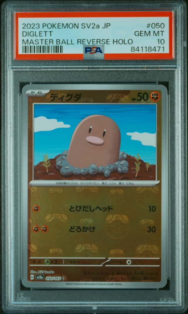 Diglett