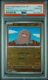 Diglett
