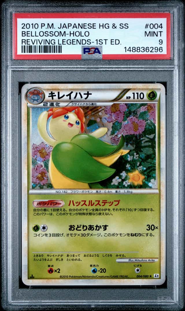 Bellossom