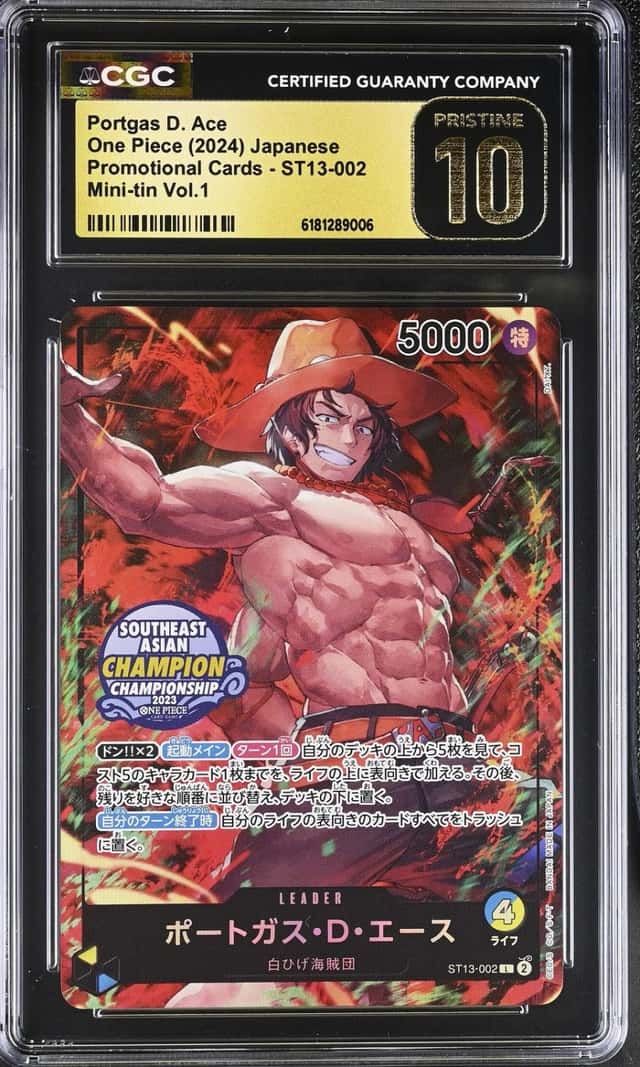 Portgas D. Ace