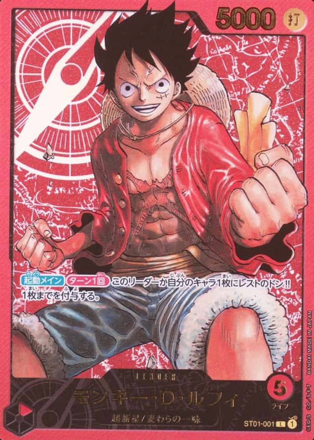 Weekly Shonen Jump-Jan