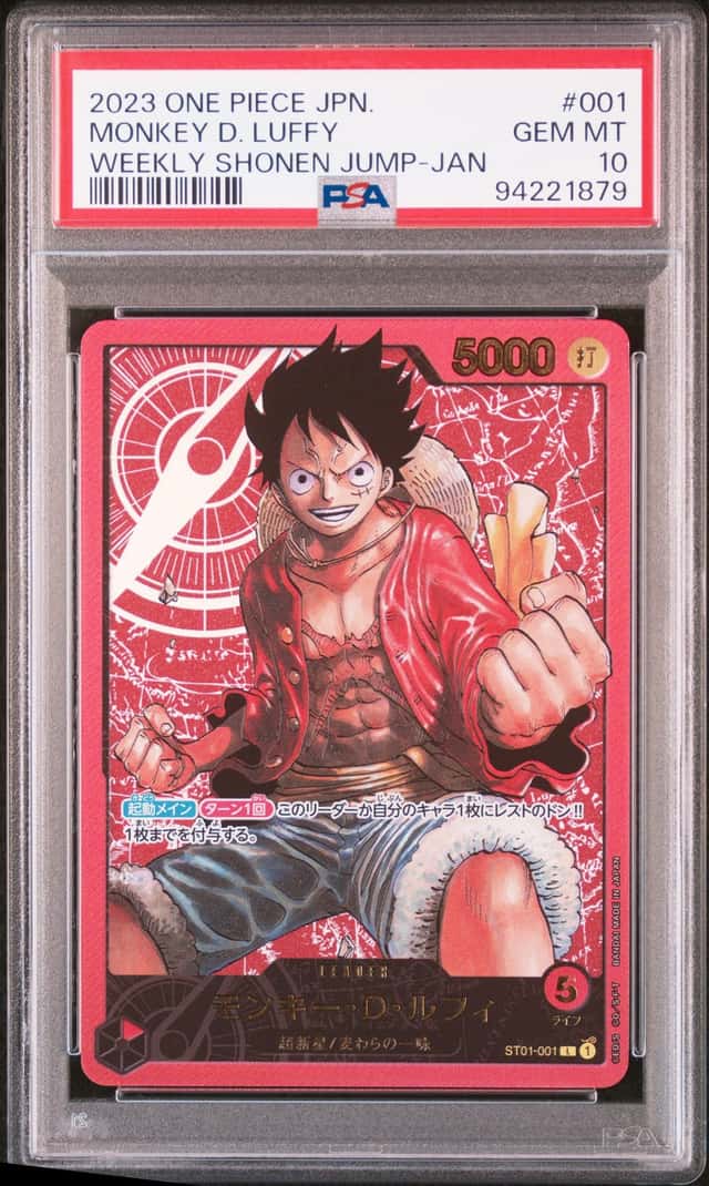 Monkey D. Luffy