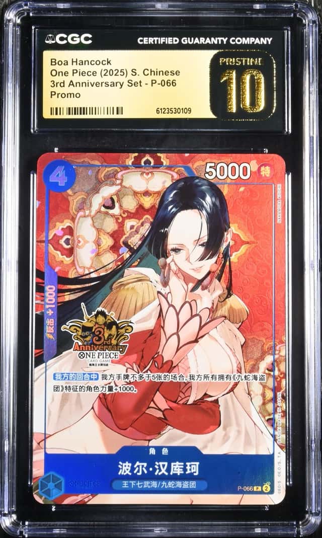 Boa Hancock